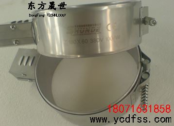 加热管厂家